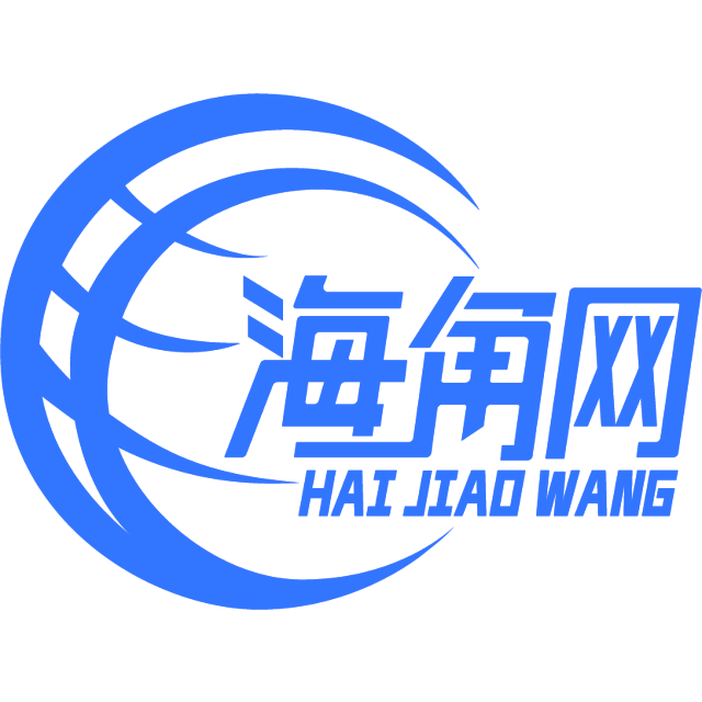 整齐的滑板